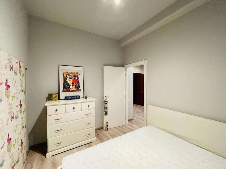 Cuore Blu Apartment *